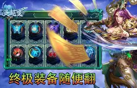 风云突变夏洛特黄蜂窗口期防线松动，葡超版图或变，信心回归，心理建设被强调的简单介绍