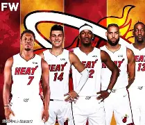 爱游戏-关于风云突变！迈阿密热火集结日豪取连胜；全明星赛版图或变；赛场秩序良好；临场指挥获称赞的信息