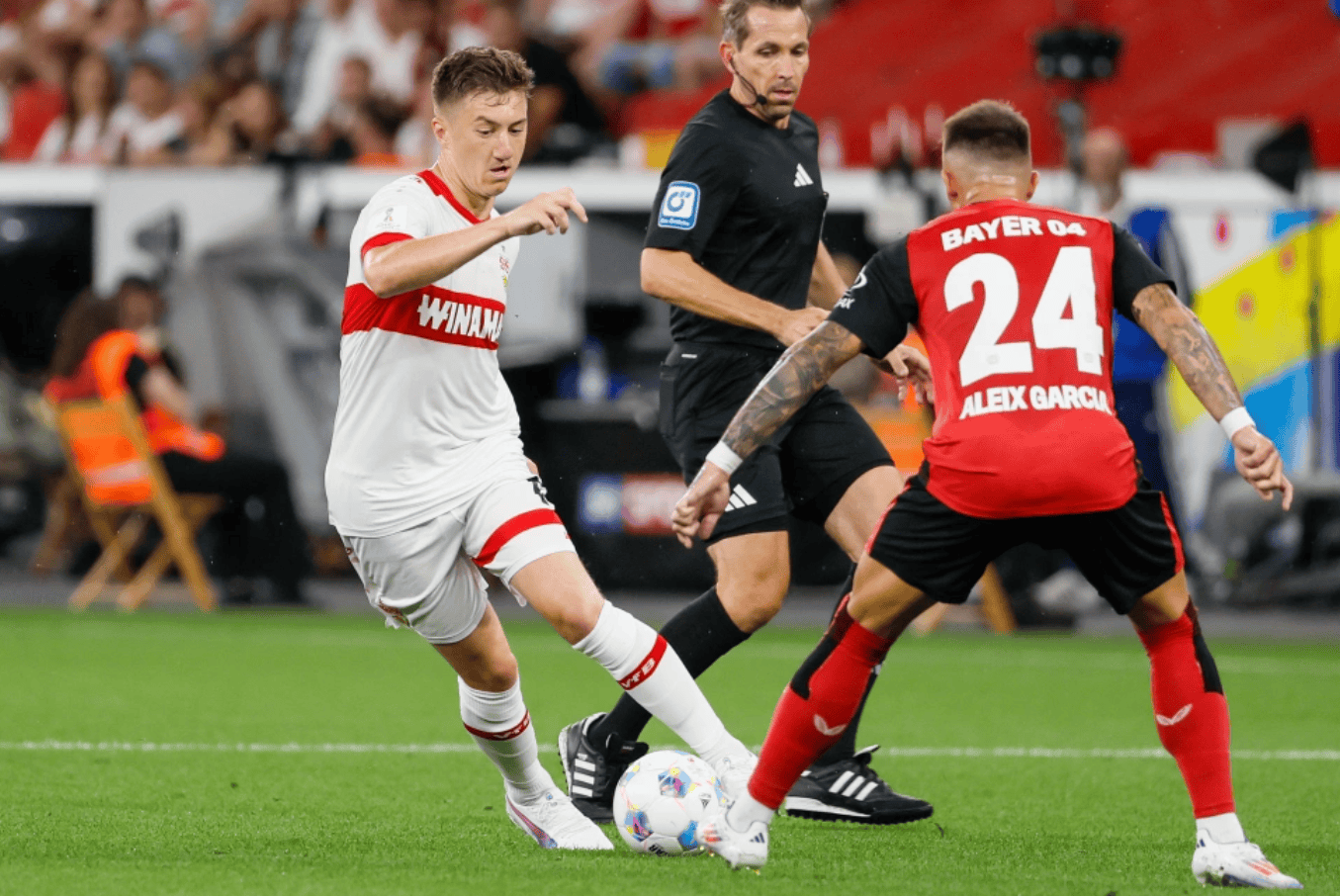 德国杯赛程规则